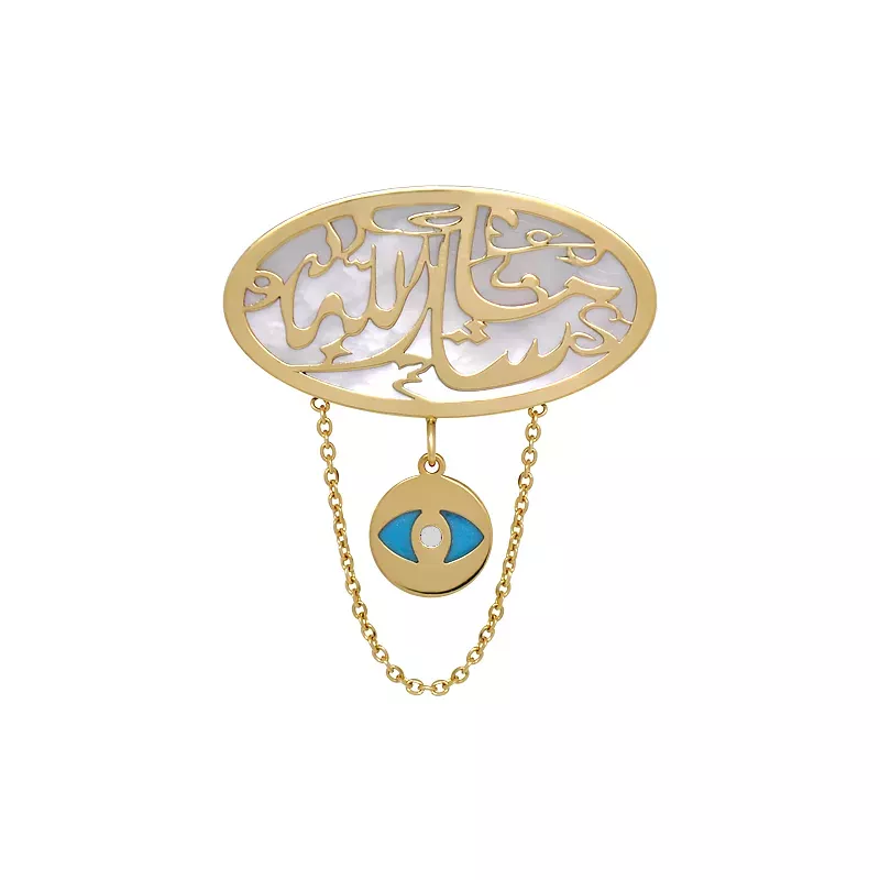 Masha Allah Brooch