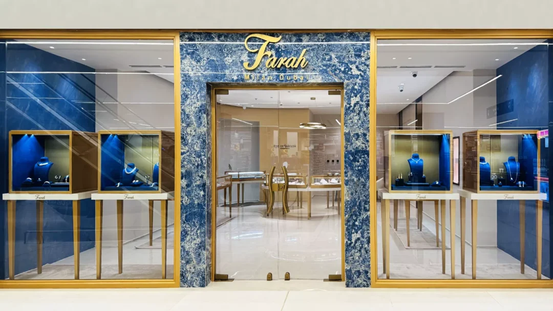 Farah Jewellery Baghdad