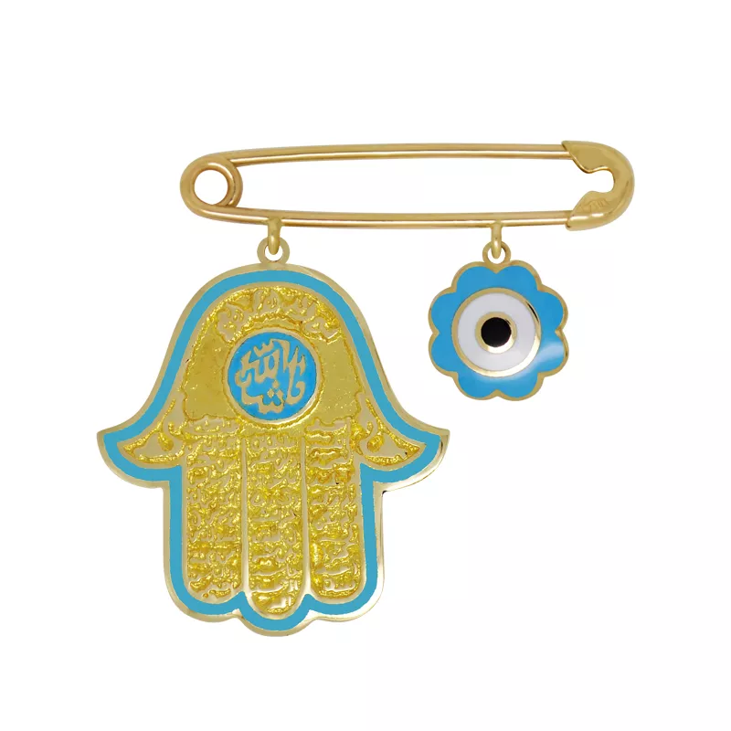 Masha Allah Baby Brooch