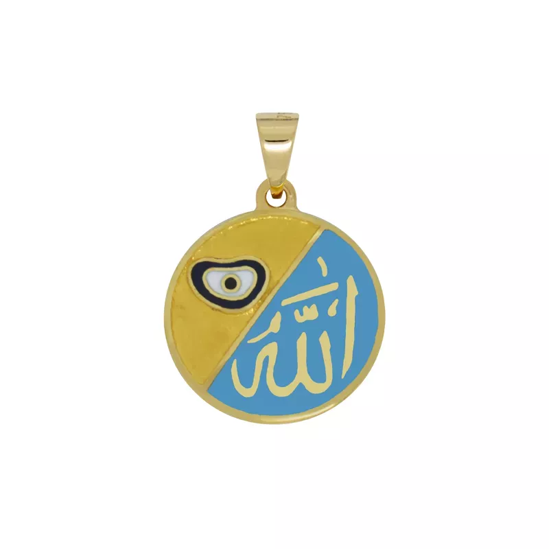 Allah Evil Eye Pendant