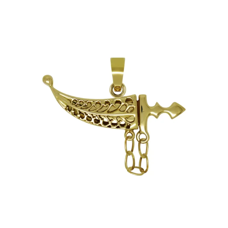 18kt Yellow Gold Khanjar Pendant